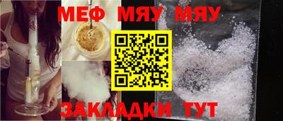 mdpv Азнакаево