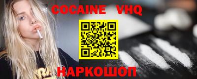 дурь Абинск