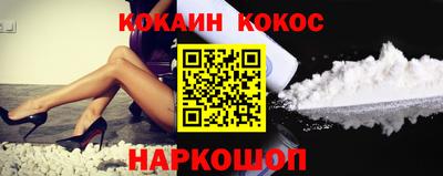 mdpv Азнакаево