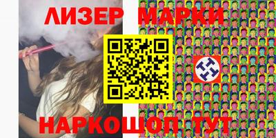 гидра Абакан