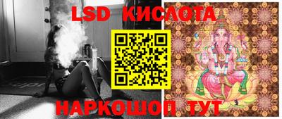 дурь Абинск
