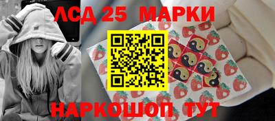 mdpv Азнакаево