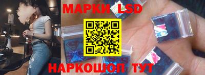 гидра Абакан