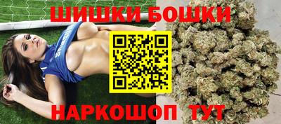 гидра Абакан
