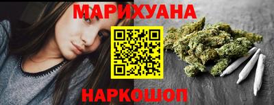дурь Абинск
