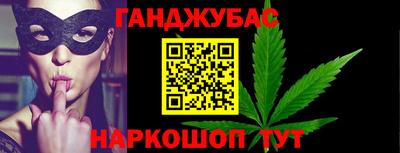 mdpv Азнакаево