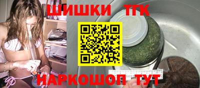 гидра Абакан