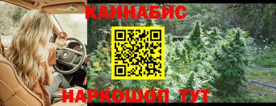 mdpv Азнакаево