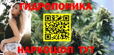 mdpv Азнакаево