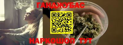mdpv Азнакаево