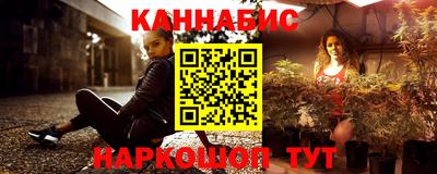 гидра Абакан