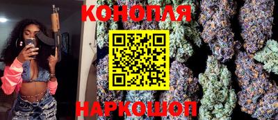 гидра Абакан