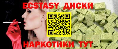 mdpv Азнакаево