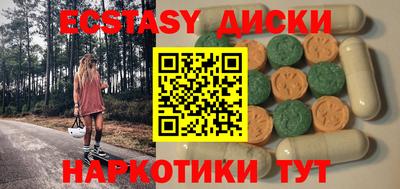 mdpv Азнакаево