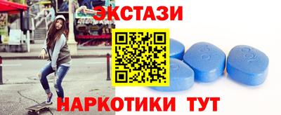 mdpv Азнакаево