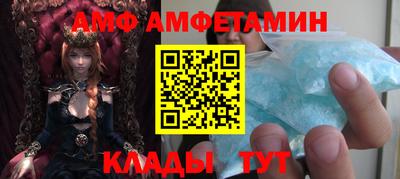 mdpv Азнакаево