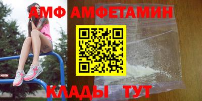 дурь Абинск