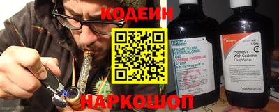 mdpv Азнакаево