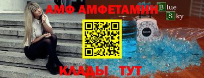 mdpv Азнакаево