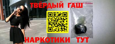 дурь Абинск