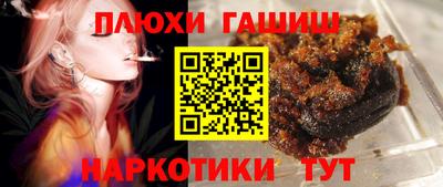 mdpv Азнакаево