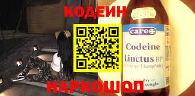 гидра Абакан