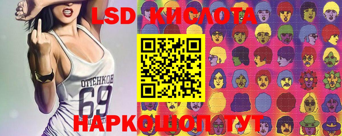 Марки NBOMe 1500мкг  Марки N-bome  Марки NBOMe 1500мкг  Александров  Вход с VPN 